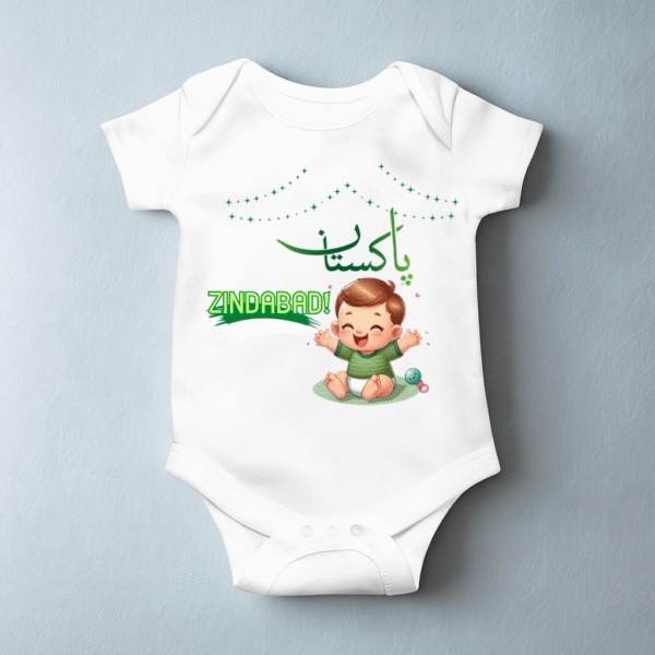 Pakistan Zindabad Rompers For Kids