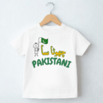 Chota Pakistani Cute T_Shirt For Babies