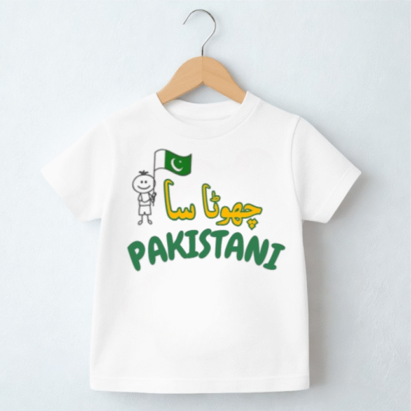 Chota Pakistani Cute T_Shirt For Babies