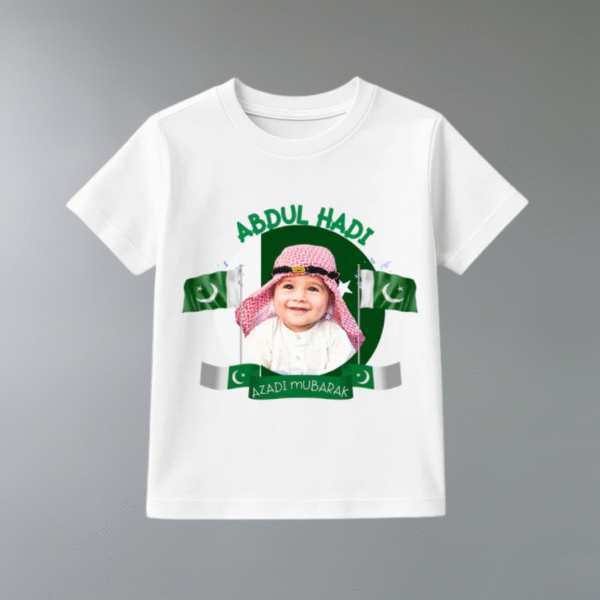 Custom Name Picture 1st 14th August Green Frame | Azadi Shirt