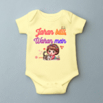Jahan Billi Wahan Mein | Adorable Rompers for Your Little Star - Image 2