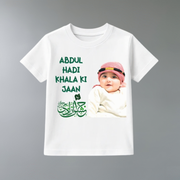 14 August with relation custom name and picture shirt