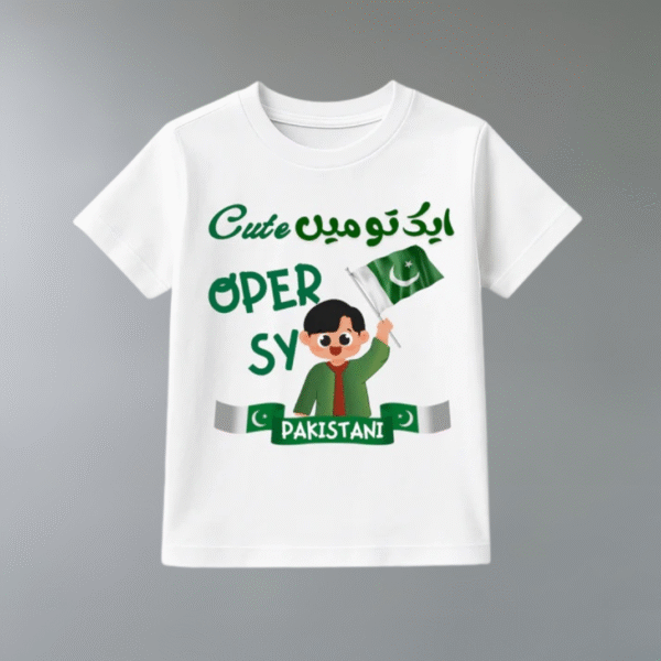 Ik to Main Cute Oper Sy Pakistani | Azadi Shirt