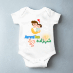 Ammi Ka Shehzada | Adorable Rompers for Your Little Star