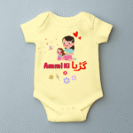 Ammi Ki Gurya | Adorable Rompers for Your Little Star - Image 4