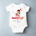 Ammi Ki Gurya | Adorable Rompers for Your Little Star