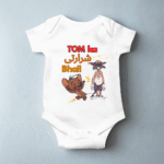 Tom Ka Shararti Bhai | Adorable Rompers for Your Little Star