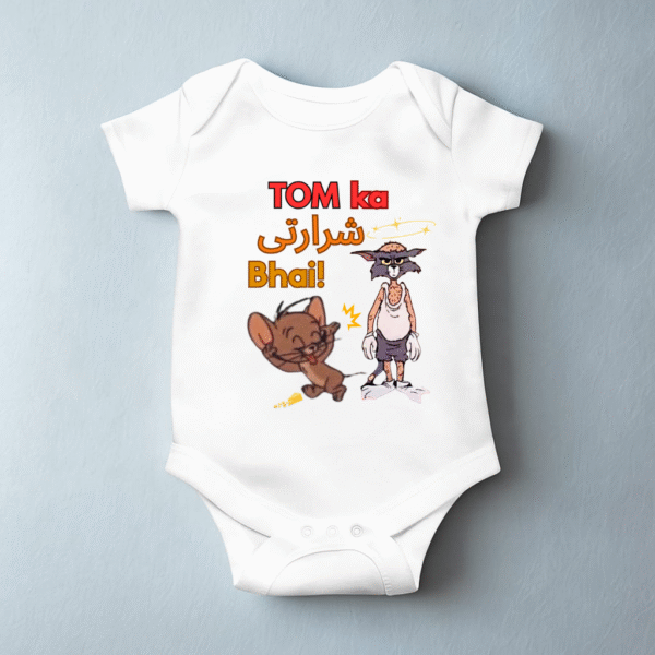 Tom Ka Shararti Bhai | Adorable Rompers for Your Little Star