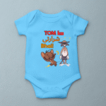 Tom Ka Shararti Bhai | Adorable Rompers for Your Little Star - Image 4