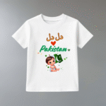 Dil Dil Pakistan – Cool Independence Tee for Boys & Girls