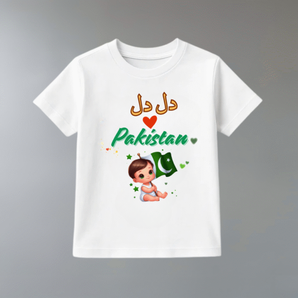 Dil Dil Pakistan – Cool Independence Tee for Boys & Girls