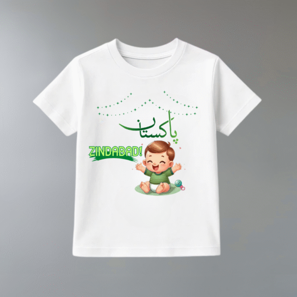 Pakistan Zindabad – Cool Independence Tee for Boys & Girls