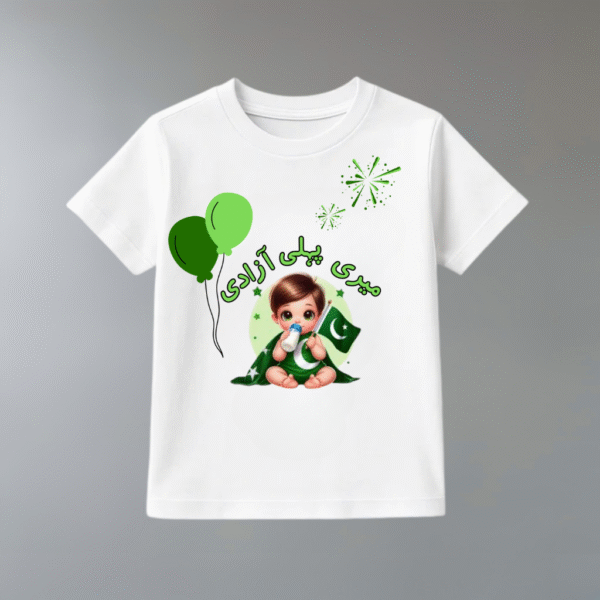 Meri Pehli Azadi – Cool Independence Tee for Boys & Girls
