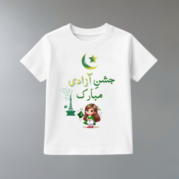 Jashn e Azadi Mubarak – Cool Independence Tee for Boys & Girls