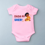 Dada Ka Sher Romper | Adorable Rompers for Your Little Star - Image 5