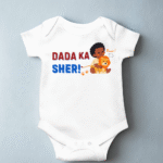 Dada Ka Sher Romper | Adorable Rompers for Your Little Star
