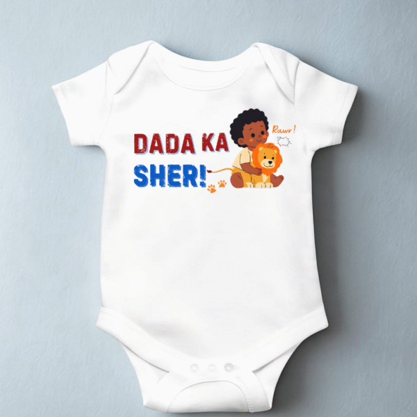 Dada Ka Sher Romper | Adorable Rompers for Your Little Star