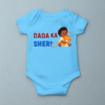 Dada Ka Sher Romper | Adorable Rompers for Your Little Star - Image 3