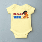 Dada Ka Sher Romper | Adorable Rompers for Your Little Star - Image 2