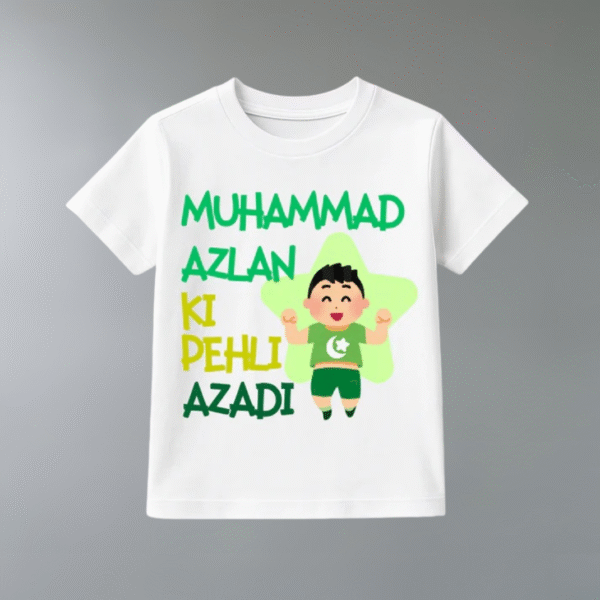 Customized 1st Jashn e Azadi | Azadi Shirt