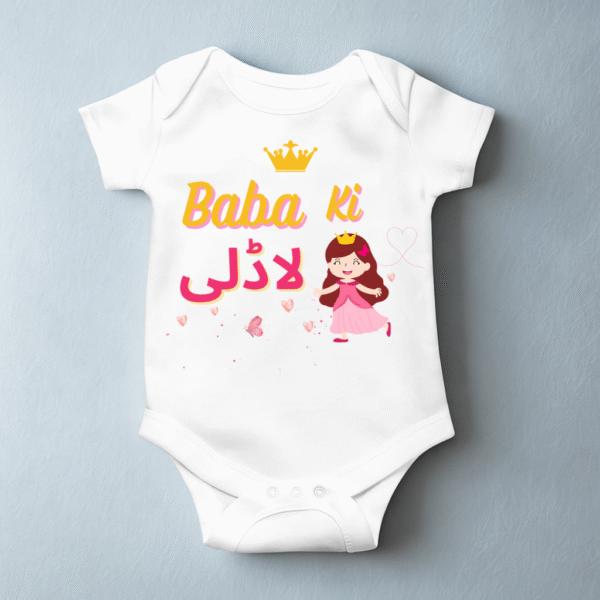 Baba ki Ladli | Adorable Rompers for Your Little Star