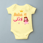 Baba ki Ladli | Adorable Rompers for Your Little Star - Image 3