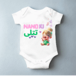 Nano Ki Titli | Adorable Rompers for Your Little Star