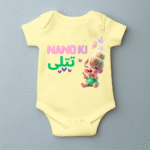 Nano Ki Titli | Adorable Rompers for Your Little Star - Image 2