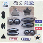 Creative Shape Magnets for Play and Learning